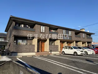 エスペランサの画像