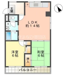 グリーンハイツ東山【2階】の間取り