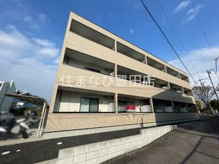 第三平野レジデンスの画像