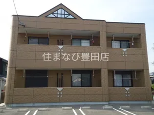 アメニティの画像