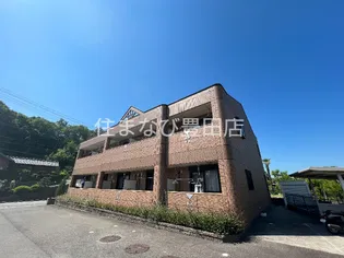 クリスタル・メゾン【101号室】の外観