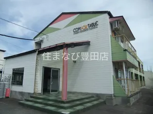 グリーンハイツ武田の画像