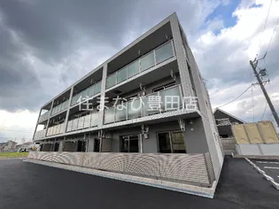 CONFORT FRANCの画像