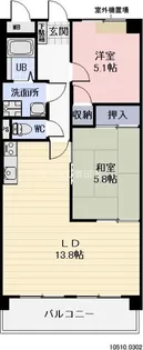 ラヴィアン八千代【3階】の間取り