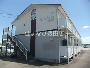 SURPLUS ONE 伊藤の画像