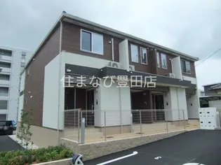 コンフォートⅡの画像