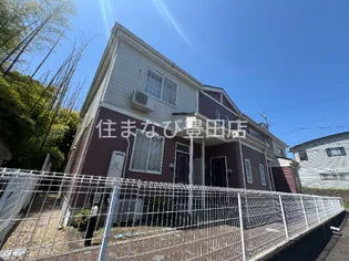 ファミール二番館の画像