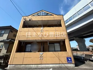 メゾンアイリスの画像