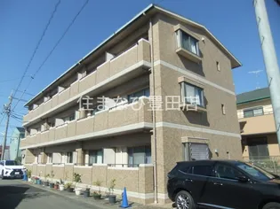 スマイルガーデンの画像