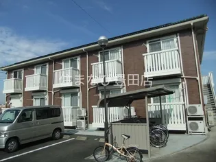 あおぞらの画像