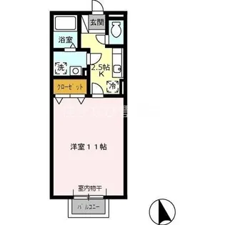 あおぞら【2階】の間取り