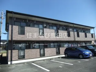 エクセレンス浄水の画像