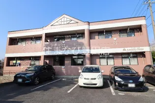 アメニティハイムの画像