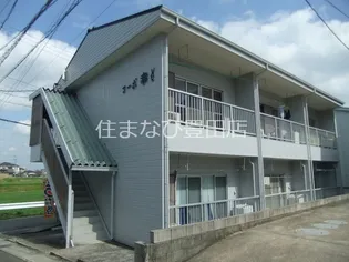 コーポ幸Ⅱ【203号室】の外観