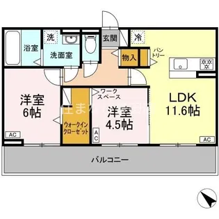 ラコリーナ花園【202号室】の間取り