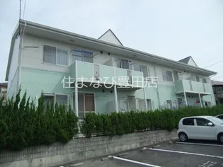 サンハイム緑【103号室】の外観