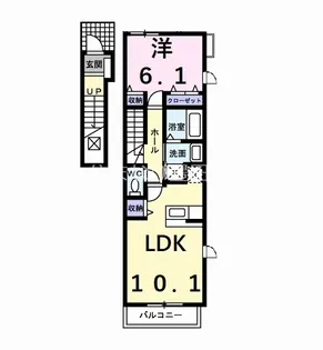 ソレイユ下畷A【2階】の間取り