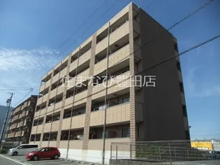 すまいる根浦【4階】の外観