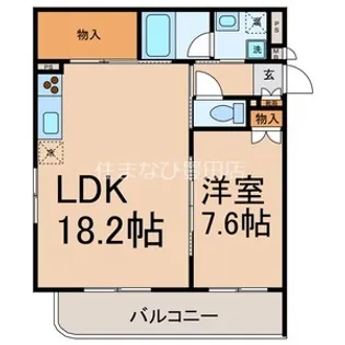 ホワイトホーク【1階】の間取り