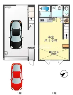 OBAYASHI BASE【02号室】の間取り