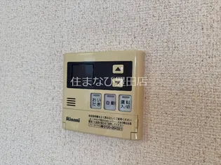 ジュエル浄水【2階】のその他画像