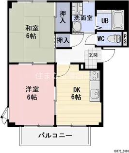Surplus Two 金田荘【101号室】の間取り