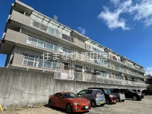 ブルーム豊栄の画像