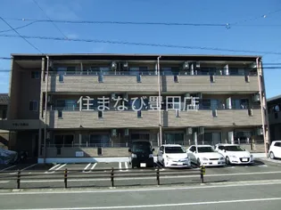 すまいる築山の画像