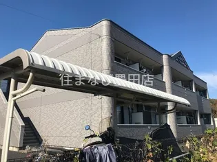 グランメールの画像