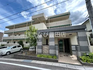 すまいるKATOの画像