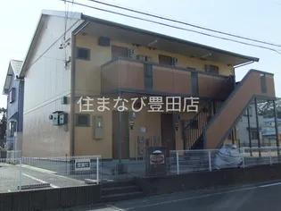 コンフォート宮町の画像