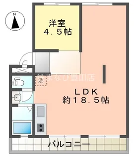 エマリタス豊田【303号室】の間取り
