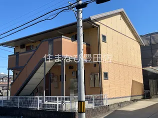 コンフォート宮町の画像