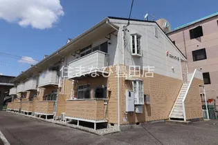 ニューシティ司の画像