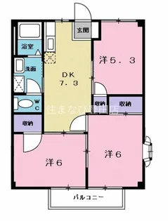 ニューシティ司【2階】の間取り