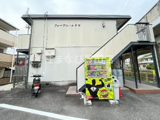 フォーブル村瀬【112号室】の外観