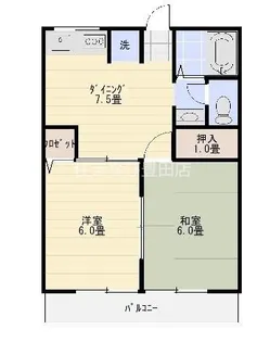 クレスタル雲然【2階】の間取り