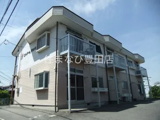 エルデム西山荘の画像