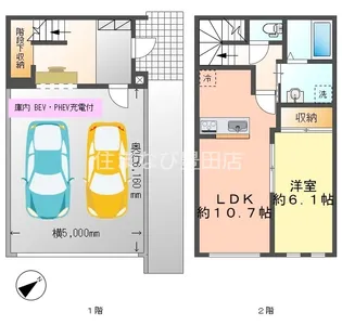 LA FORMOSA(ラ フォルモサ)【102号室】の間取り