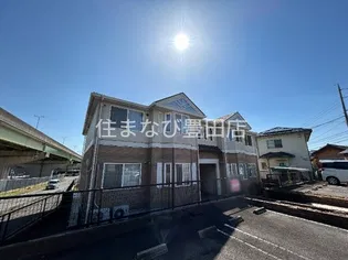 サンシャイン ビレッジの画像