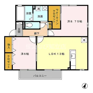 セジュール池鯉鮒 B【2階】の間取り