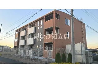 メゾン ド ボヌールの画像