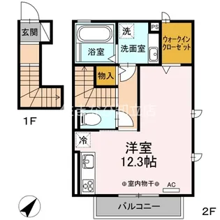 シャインベル花立【2階】の間取り