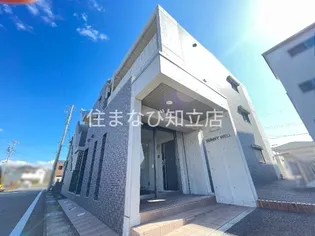 サニーウェルの画像