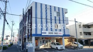アートオン東刈谷II【3階】の外観
