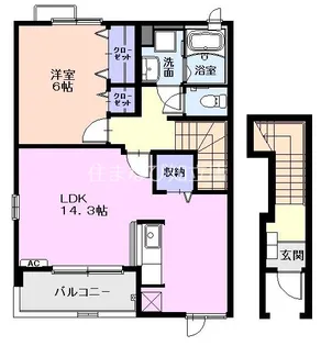 オベリスク【2階】の間取り