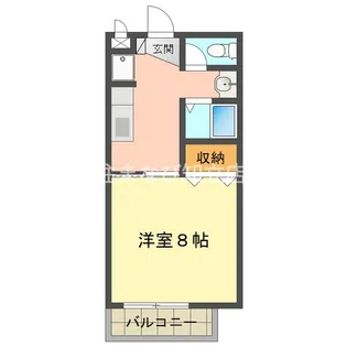 Paradise Nobata【1階】の間取り