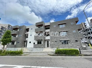 CEDRE桜木町の画像