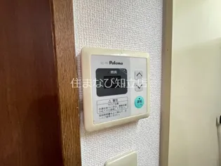 テルミーヌシャンブル【1階】のその他画像