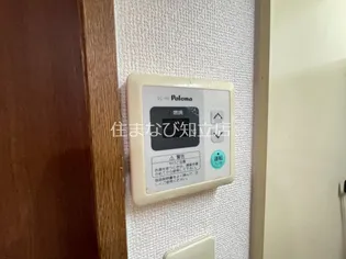 テルミーヌシャンブル【2階】のその他画像